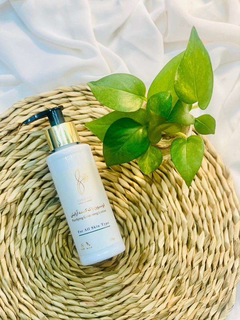 لوسیون پاک کننده صورت ژربرا بیوتی