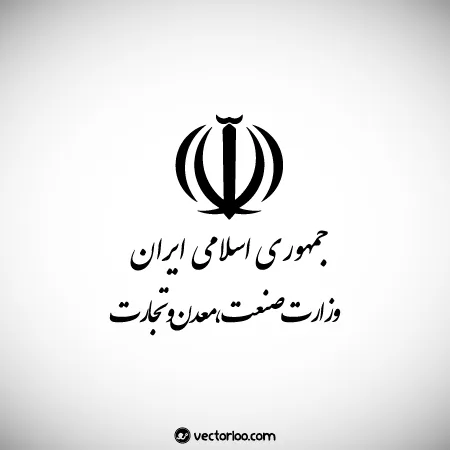 مجوز تولید از وزارت صنعت و معدن دارد